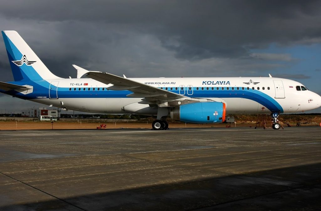 Когалымавиа