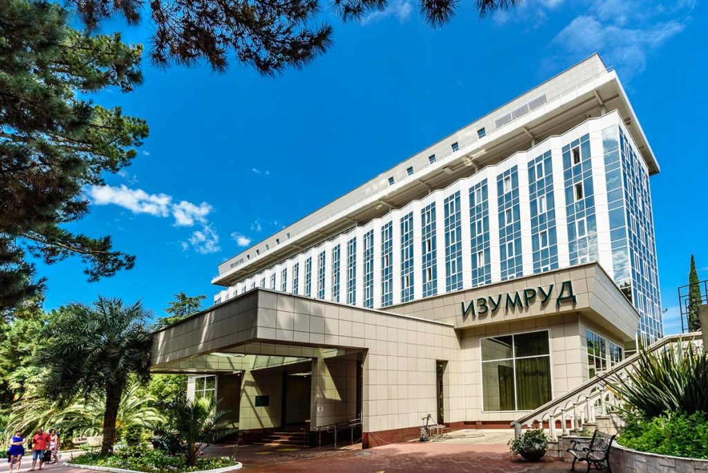 Пансионат Изумруд Краснодарский край забронировать