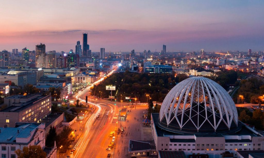 Екатеринбург вид сверху панорама