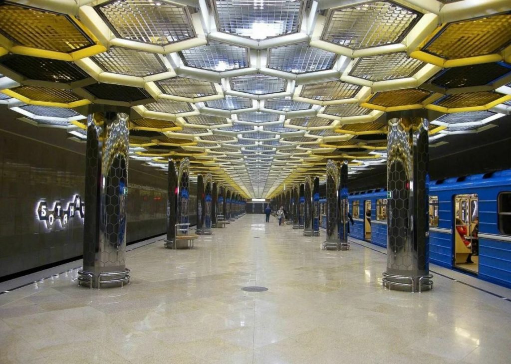 Екатеринбург метро станция Ботаническая