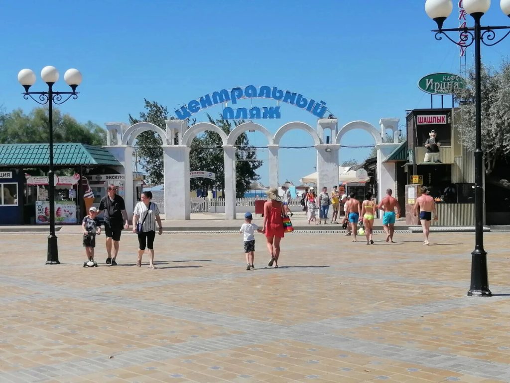 Центральный пляж Анапы