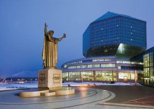 Минск центр достопримечательности