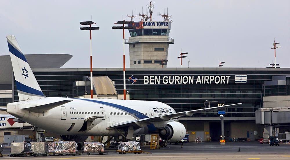 Аэропорт Бен Гурион (Тель-Авив)